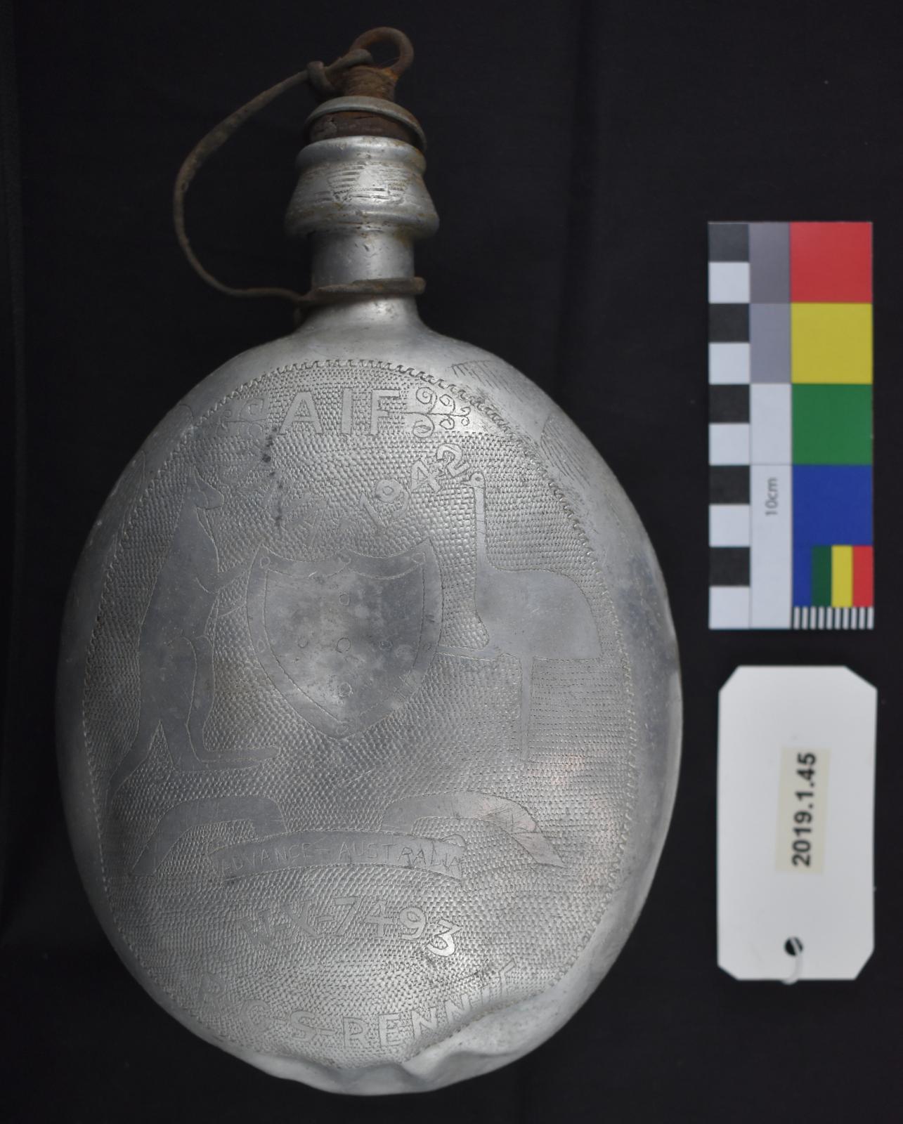 Engraved Japanese Water Bottle - front