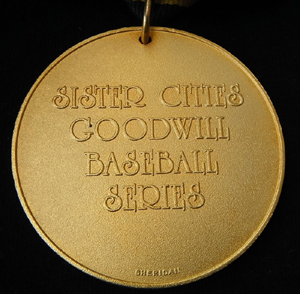 2020.45 Kagoshima - Perth Sister Cities Goodwill Baseball Series 1989 Medallion - Back