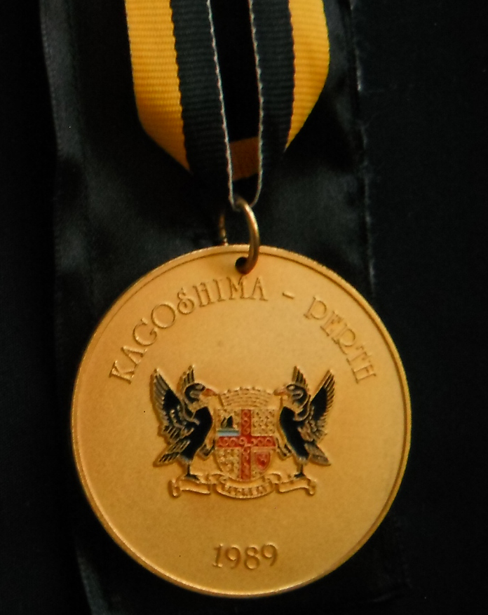 Kagoshima - Perth Sister Cities Goodwill Baseball Series 1989 Medallion