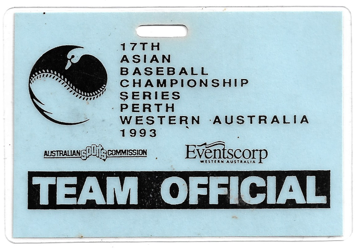 1993 17th Asian Baseball Championship Series Team Official passes