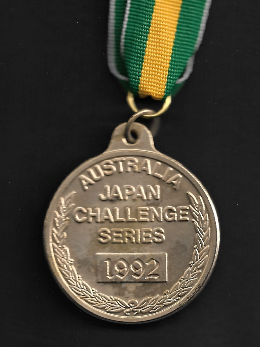 Australia Japan Challenge Series 1992 Medallion (reverse)