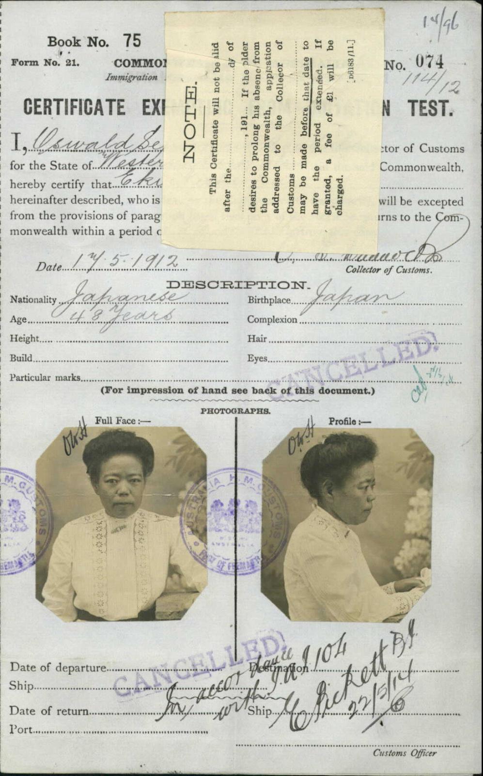 Printed form with front and side photo of woman with dark hair