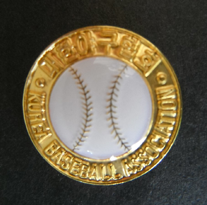 Korea Baseball Association badge