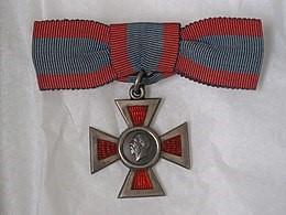 Associate of the Royal Red Cross medal