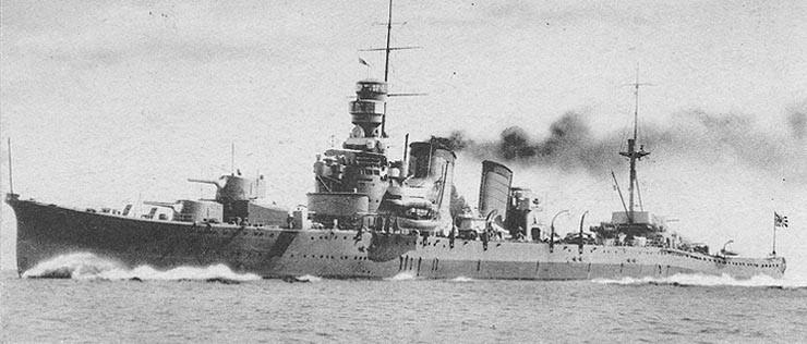 Japanese destroyer