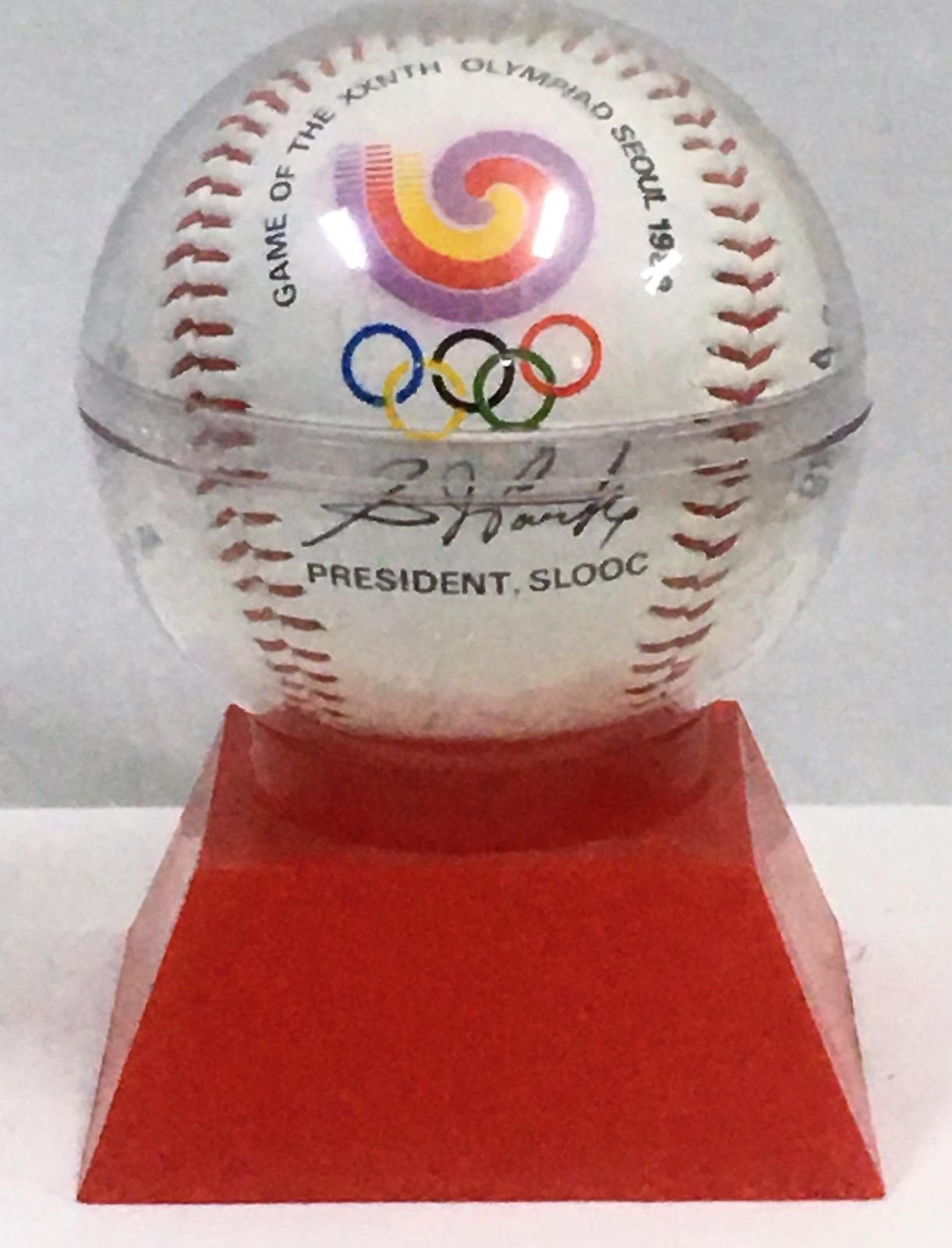 1988 Seoul Olympics presentation baseball encased