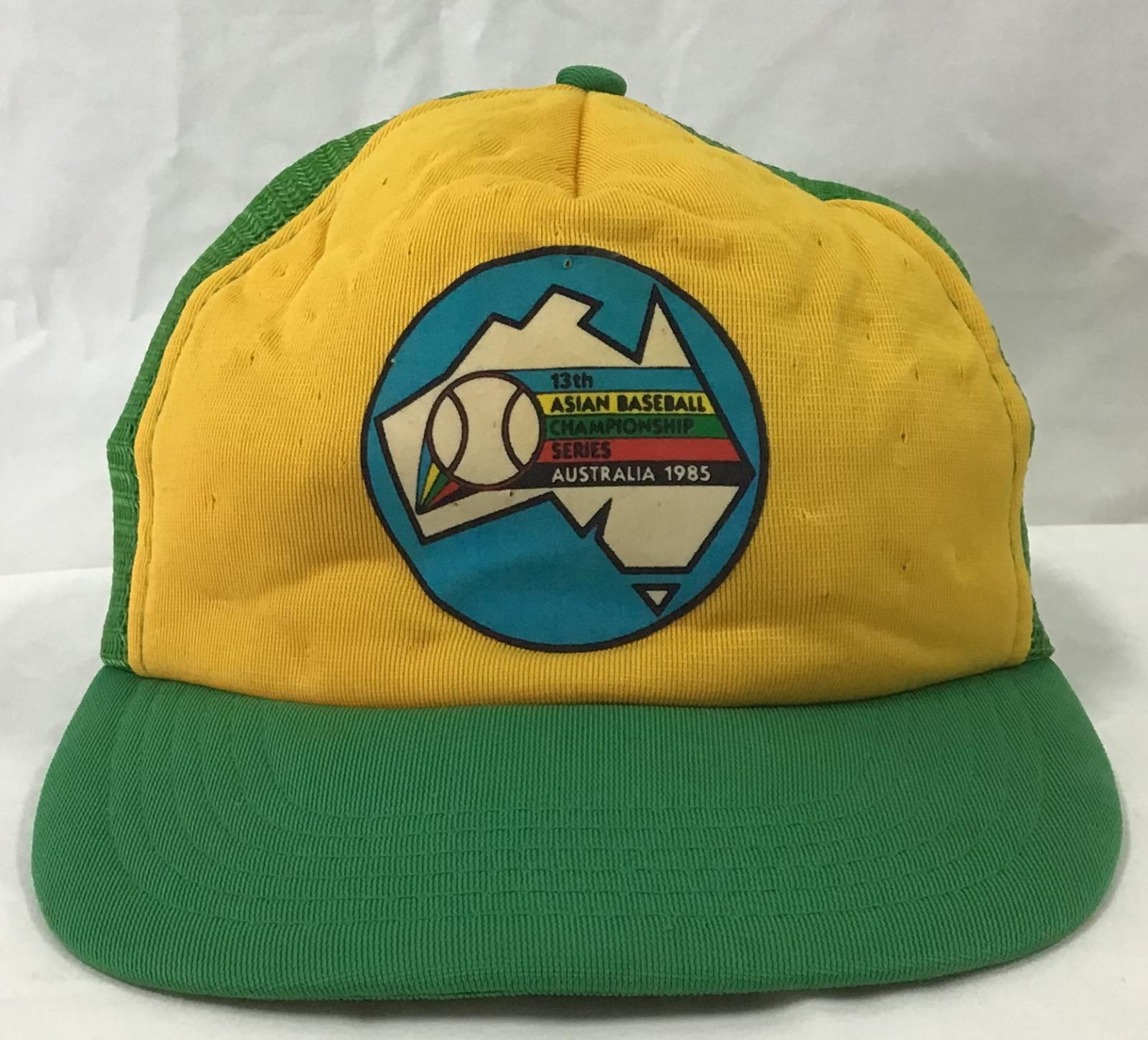 13th Asian Baseball Championships Series (1985) souvenir Australian cap