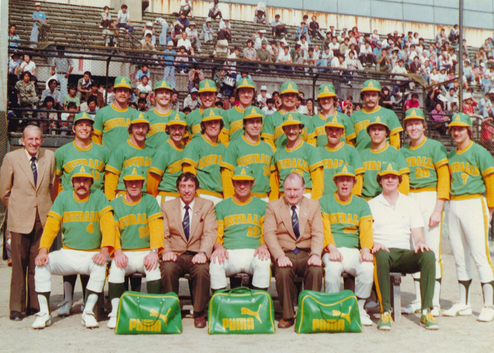 1979 Australian Baseball Team - Goodwill Tour in Korea 