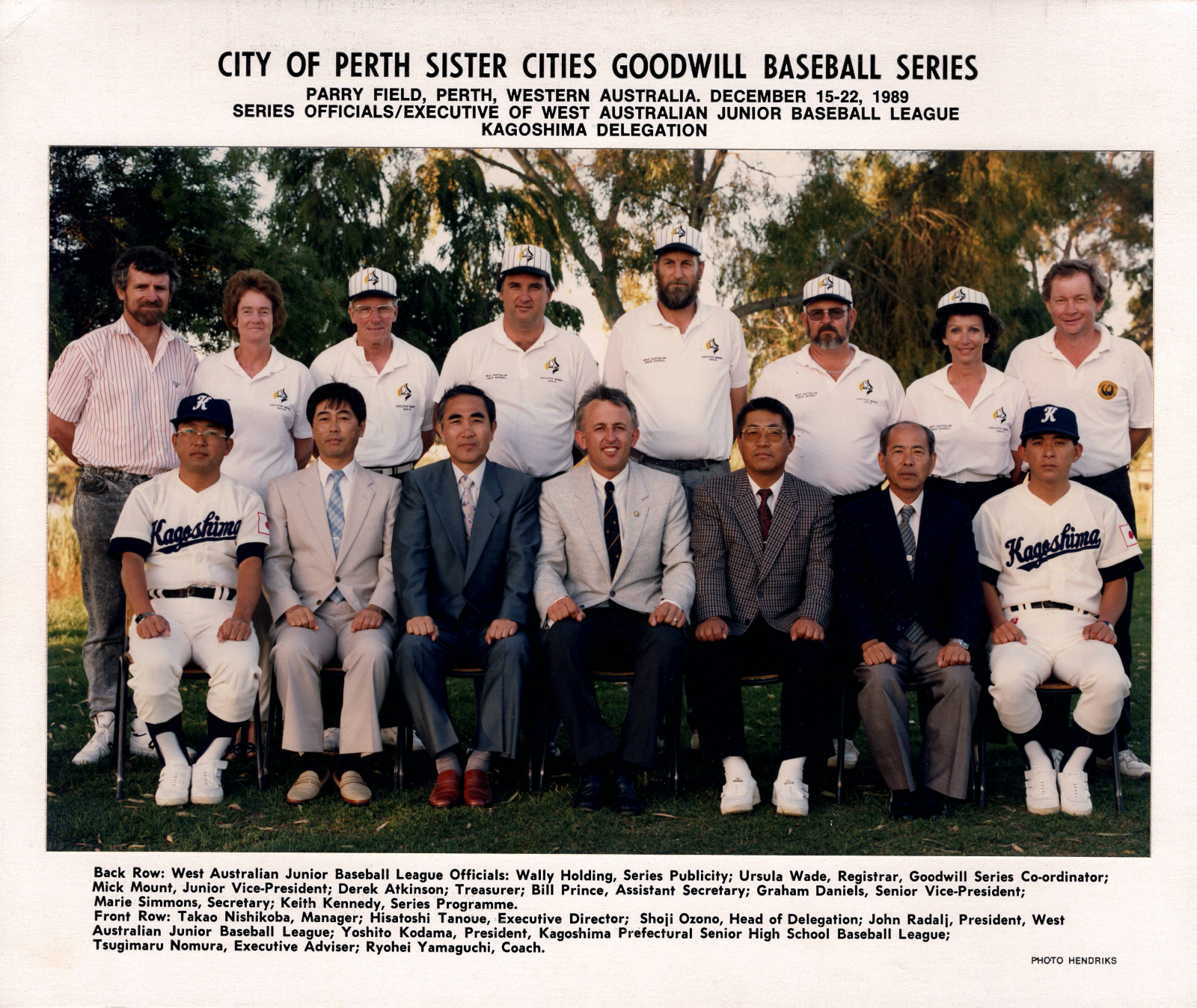 1989 City of Perth and Kagoshima Sister Cities Goodwill Baseball Series - Officials and Executive