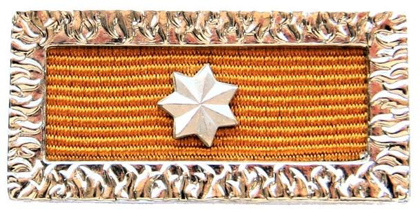 Australian Meritorious Unit Citation