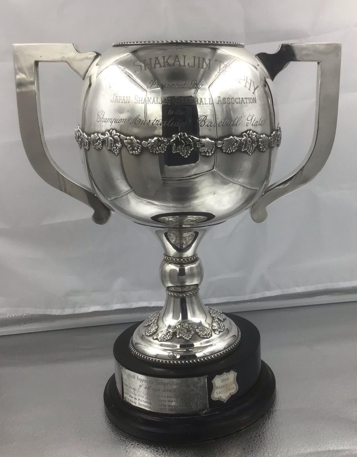 The Shakaijin Trophy presented to The Champion Australian Baseball State - 1969-2006