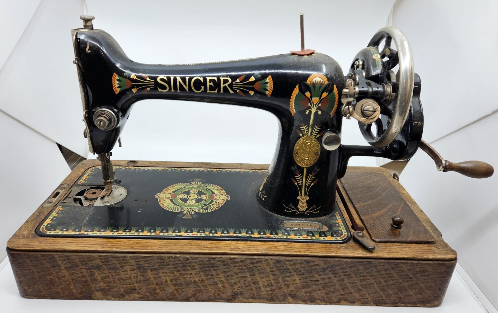 sewing machine