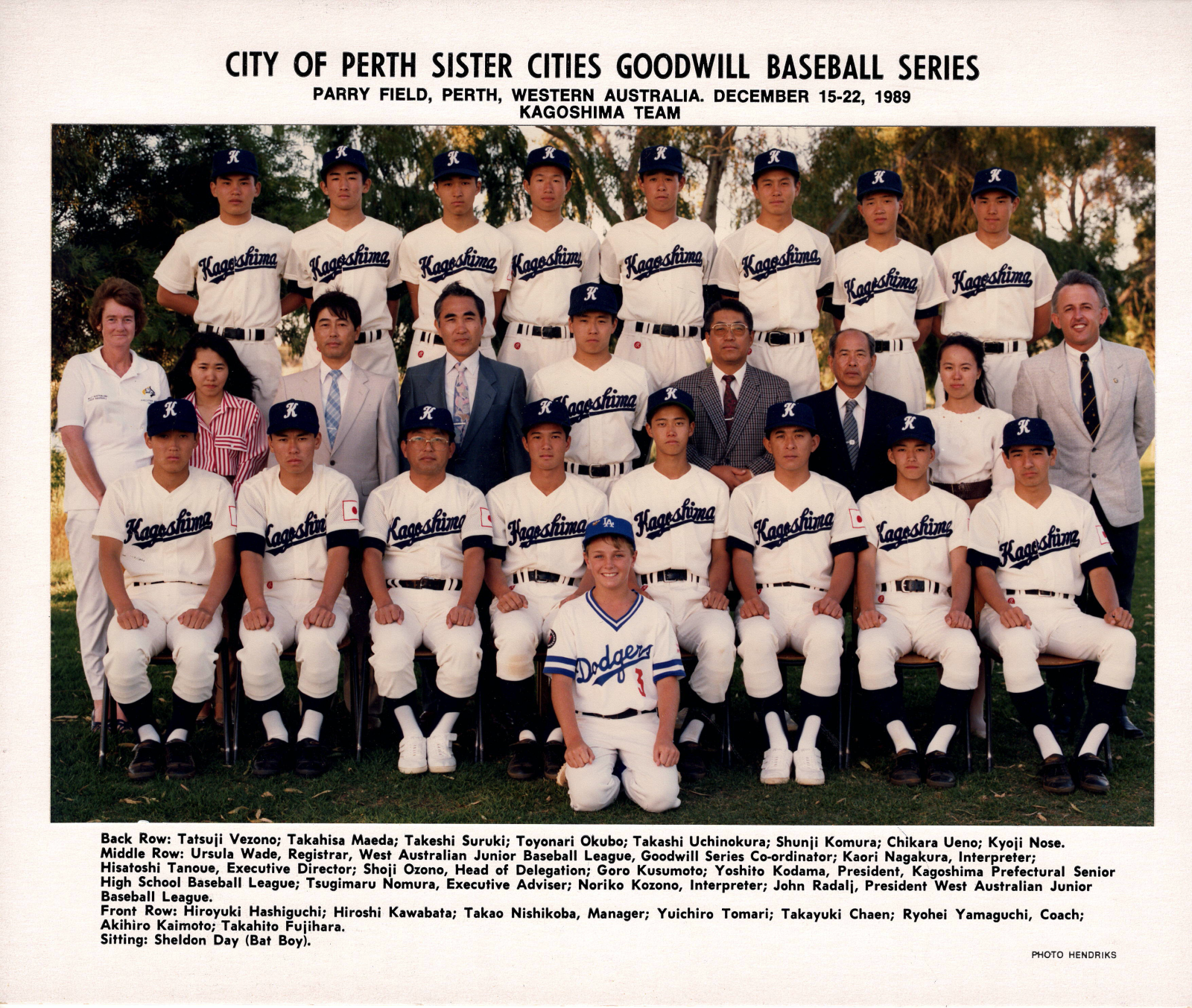 1989 City of Perth and Kagoshima Sister Cities Goodwill Series - Kagoshima team