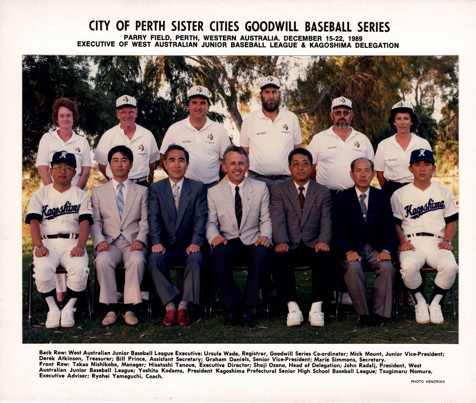 1989 City of Perth and Kagoshima Sister Cities Goodwill Baseball Series - Officials and Executive