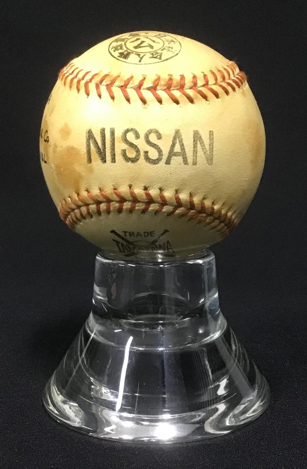 Match baseball from Nissan Motor Co. v. Australia game - Perth 1973