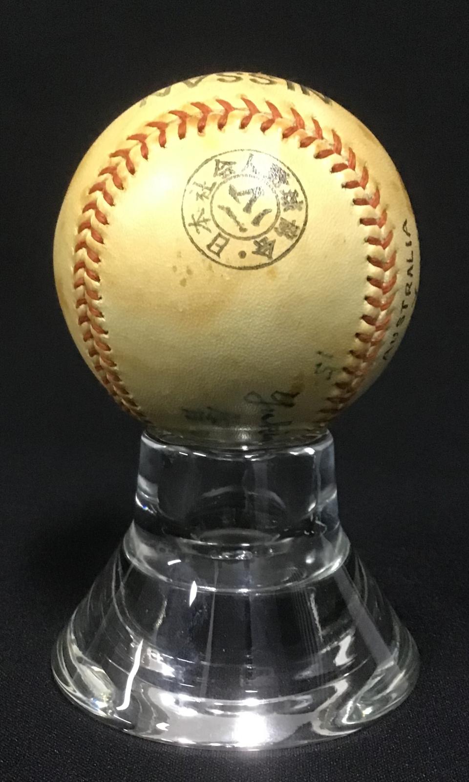 Match baseball from Nissan Motor Co. v. Australia game - Perth 1973