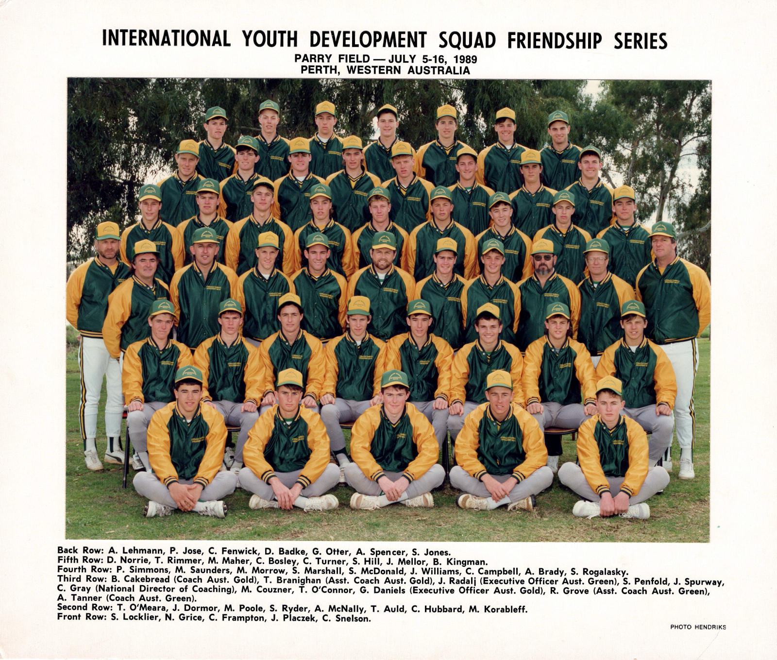 1989 International Youth Development Squad Friendship Series