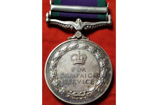 Reverse of General Service medal (1962)