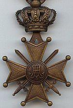 Reverse of Belgian Croix de guerre (World War 1)