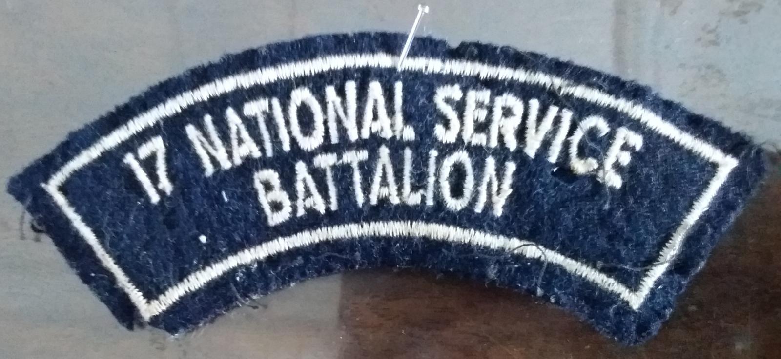 National Service Cloth Patch