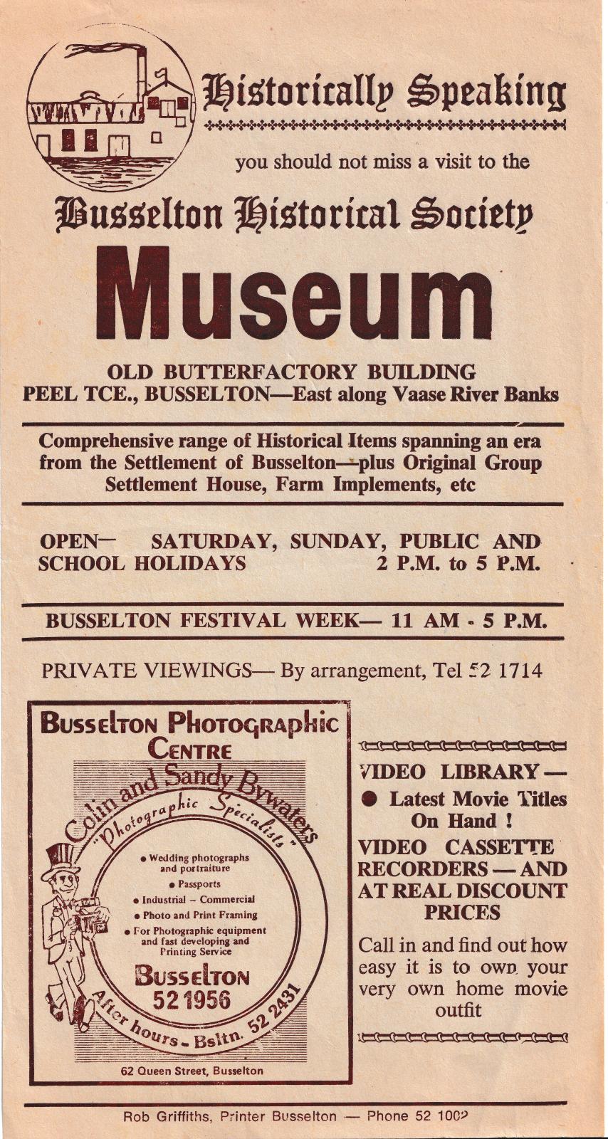 Ephemera