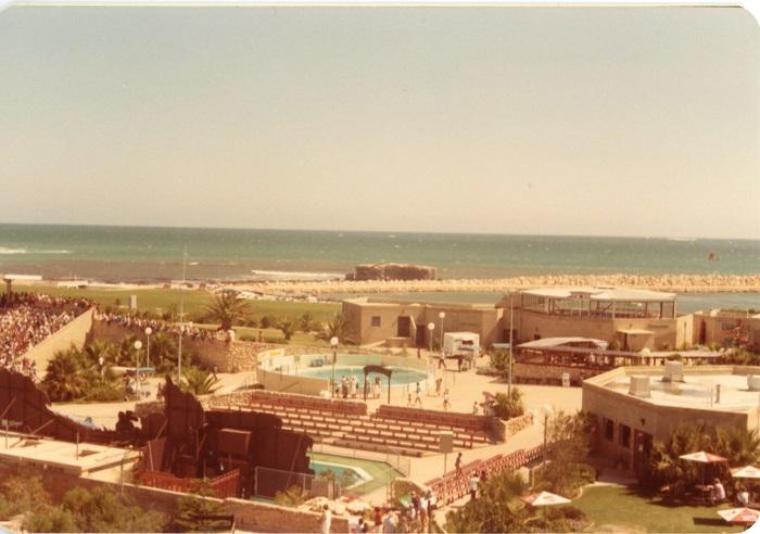 PD03877 - Overview of Park Grounds, Atlantis Marine Park