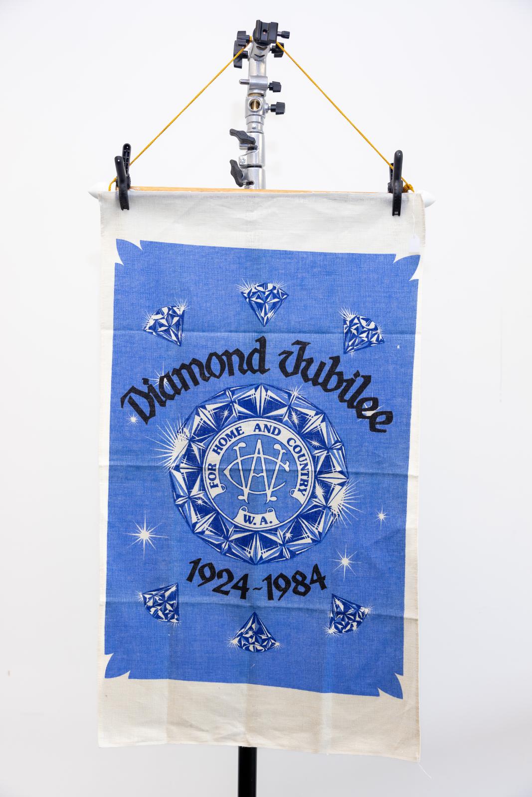 Diamond Jubilee tea towel 1