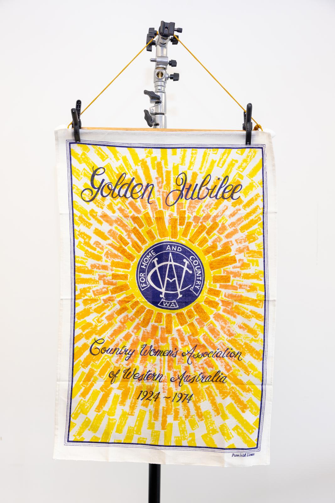 Golden Jubilee tea towel 1