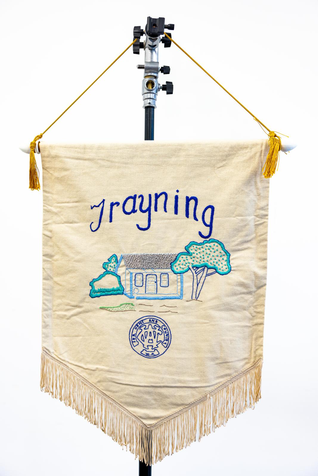 Trayning branch banner