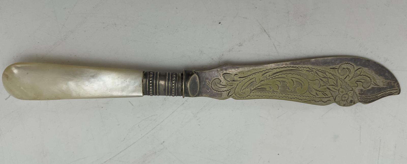 EPNS Fish Knife with a faux Mother-of-Pearl Handle