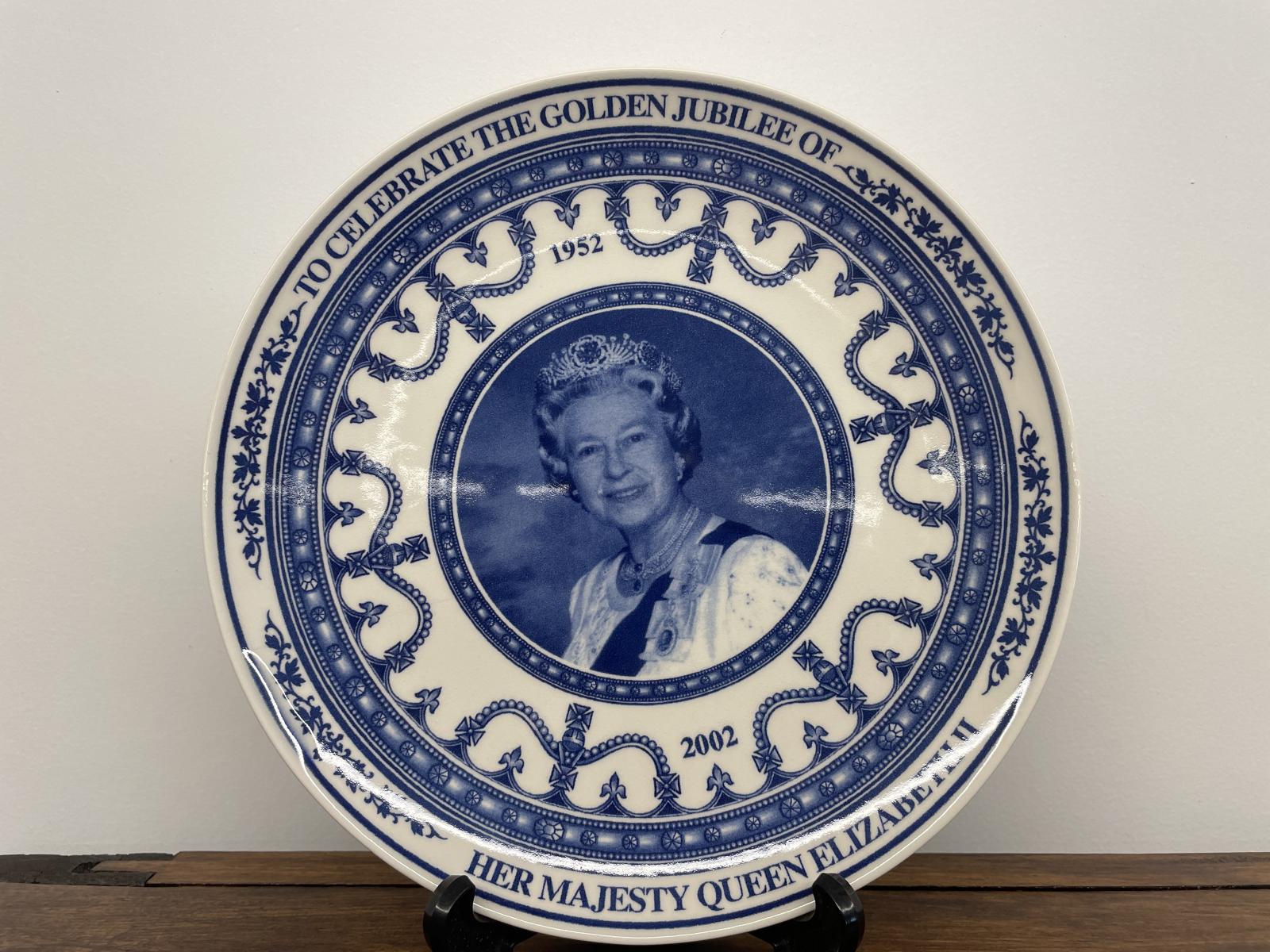 Plate commemorating Queen Elizabeth II Golden Jubilee