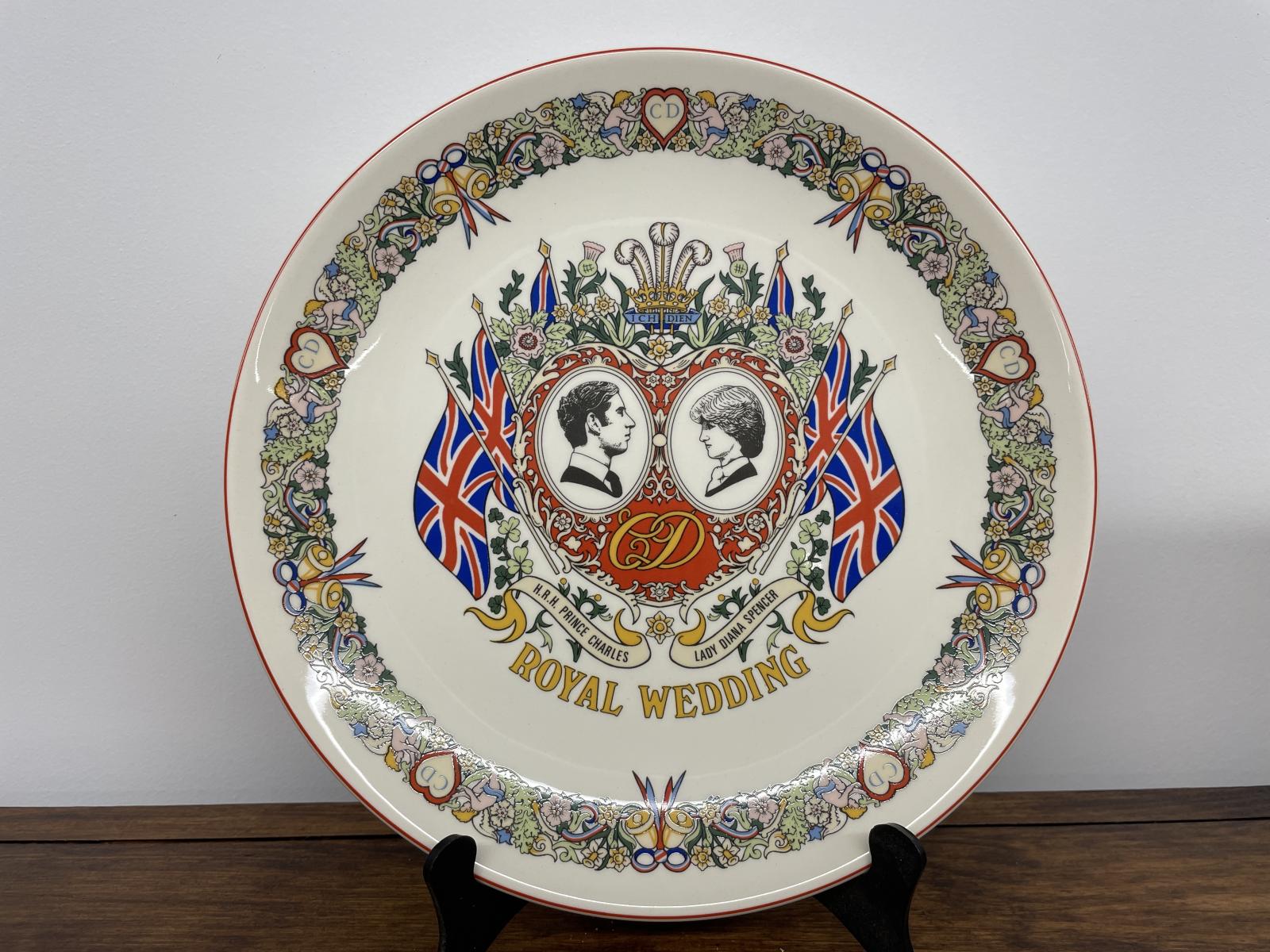 Wedgewood plate commemorating the wedding of Prince Charles and Lady Diana Spencer