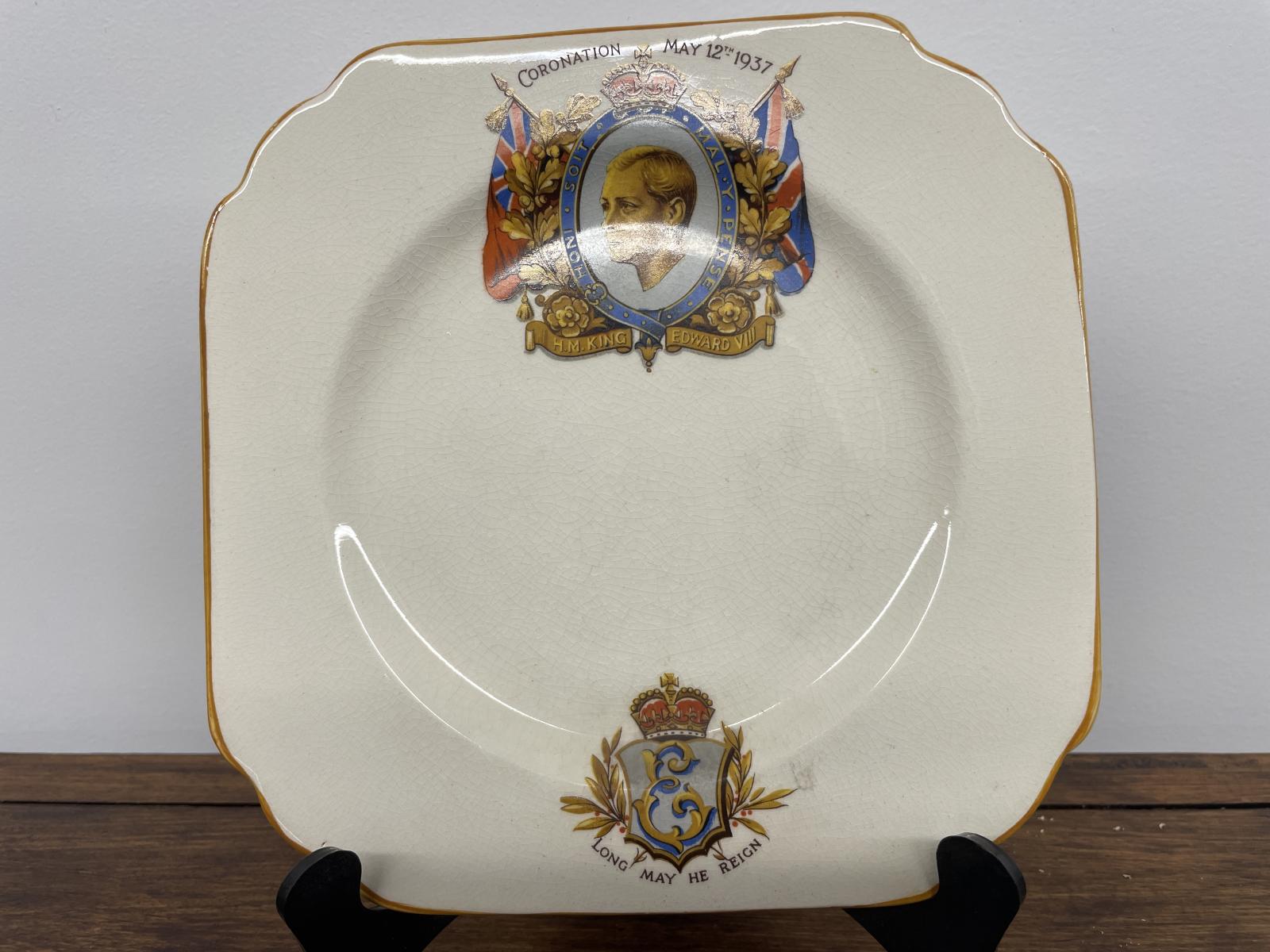 Edward VIII Coronation Plate