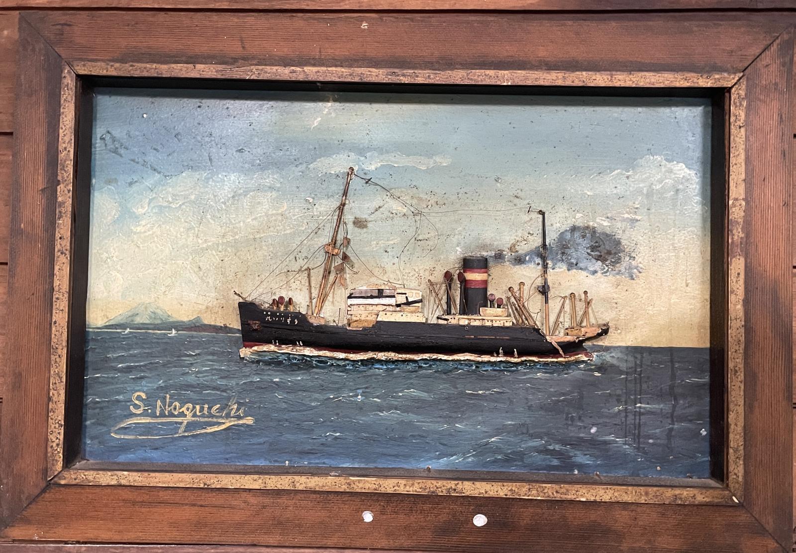 Painting of the "Merchantman Steamer"