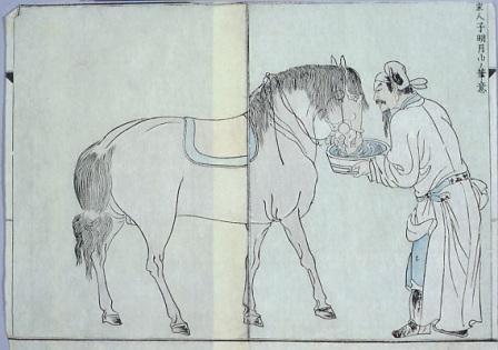 Chinese style male character watering his horse