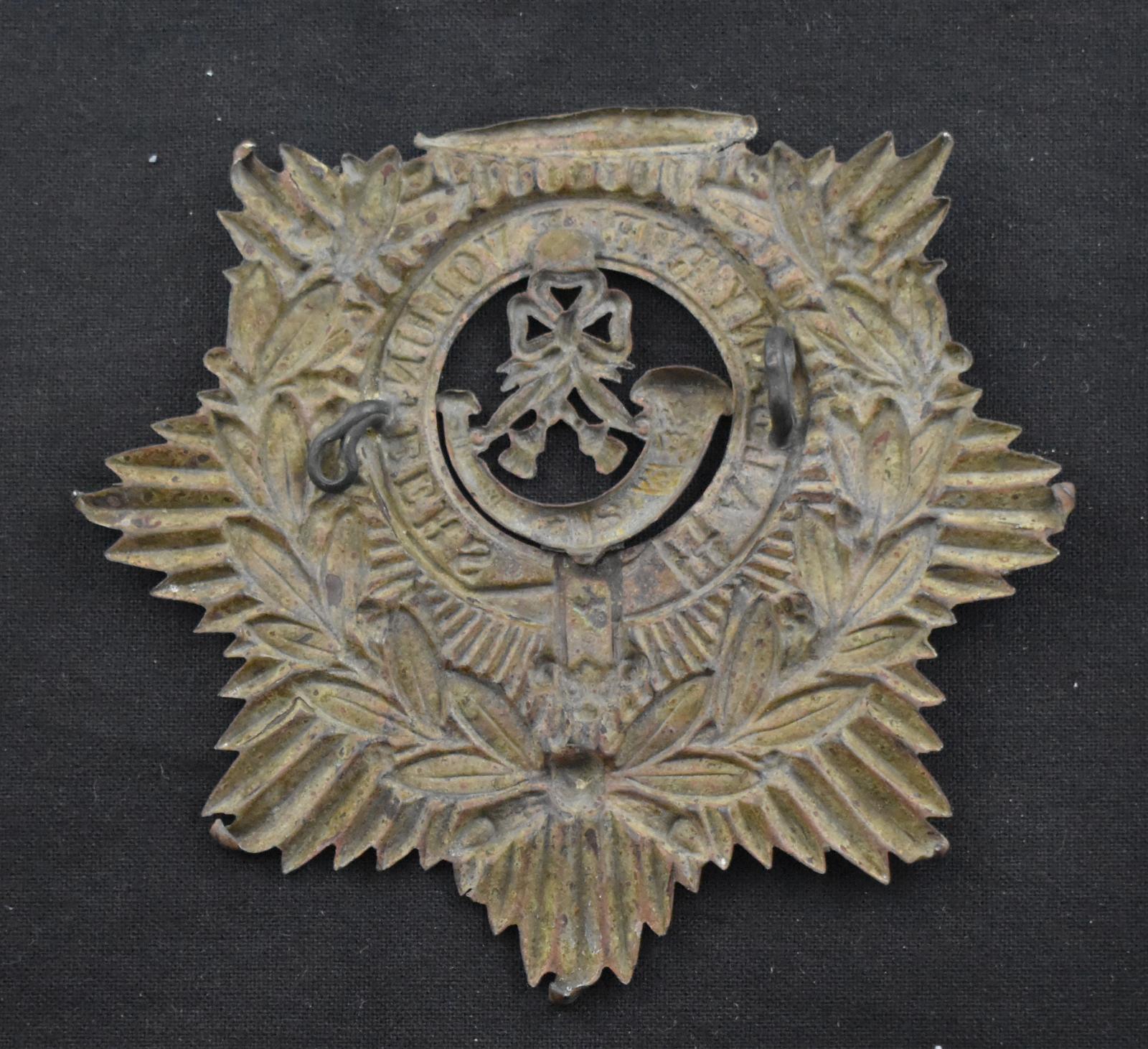 Albany Rifle Volunteers Helmet Badge - back