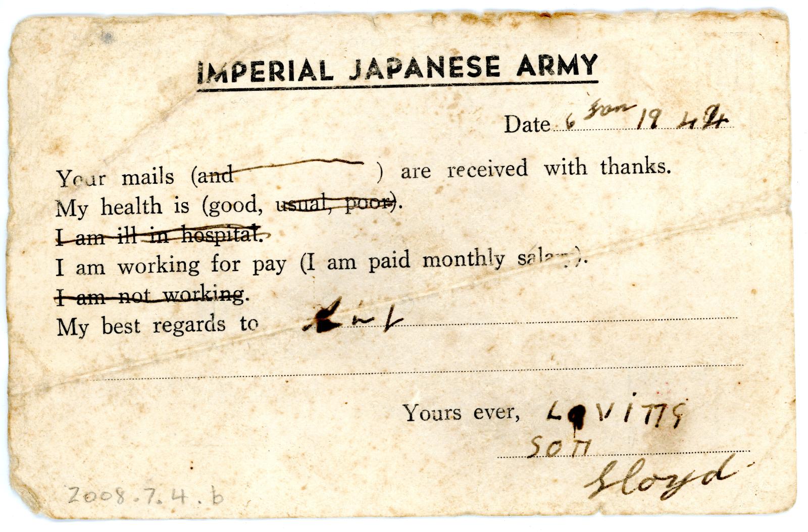 Second World War POW postcard