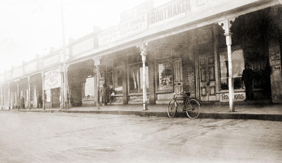 Railway Parade Shops, Swanbourne