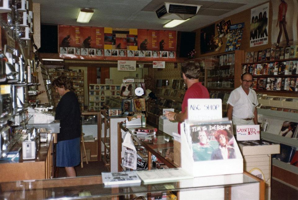 Bay View Records, Bay View Terrace