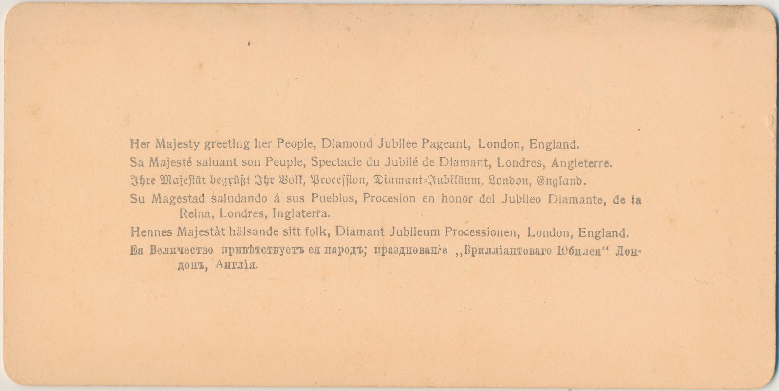 Back of card of Her Majesty greeting her people at her Diamond Jubilee in 1897