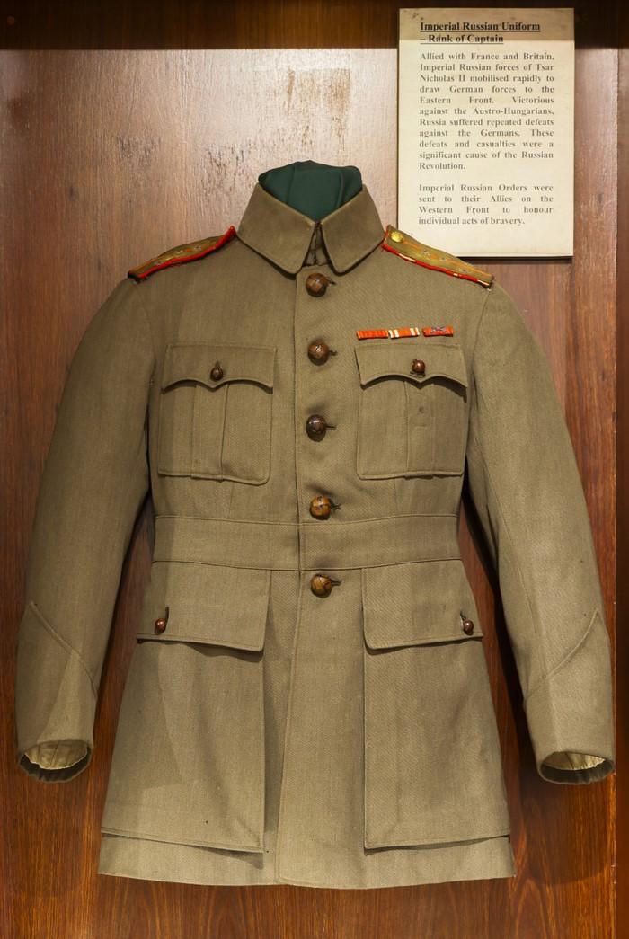 Czarist Era Tunic