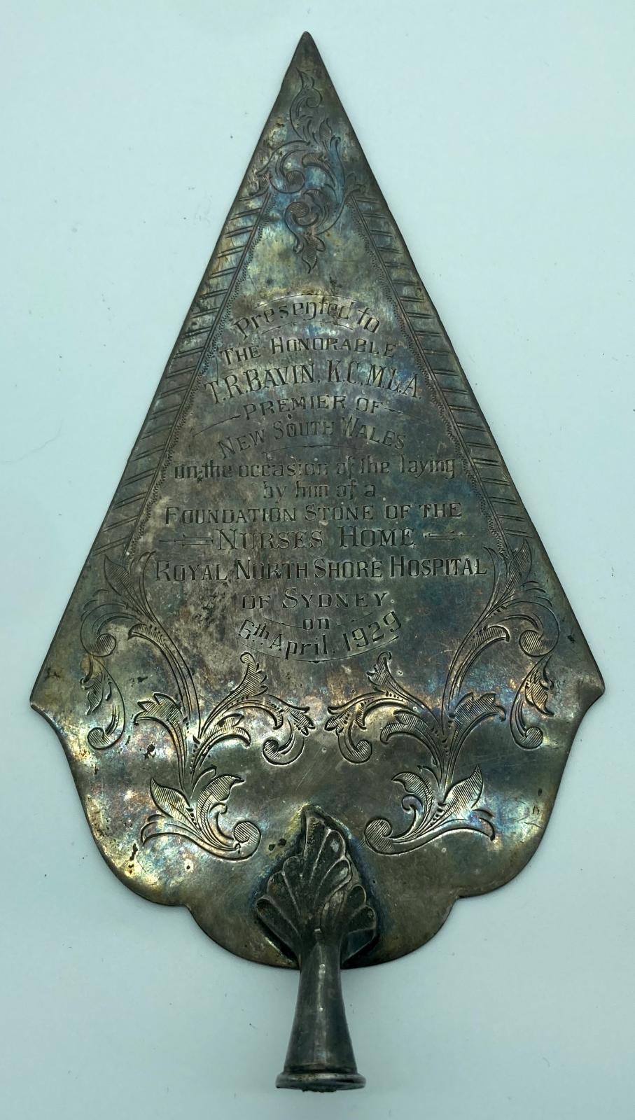 Ceremonial silver trowel presented to the Premier of NSW