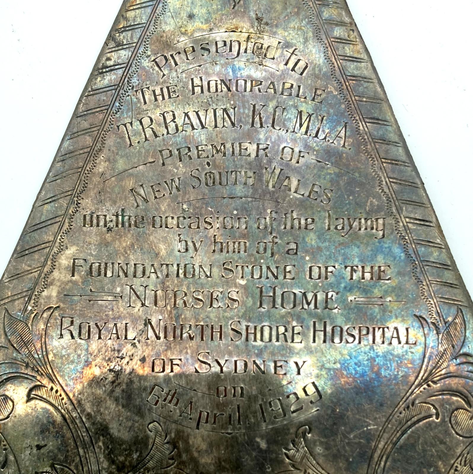 Close-up of inscription on presentation silver trowel