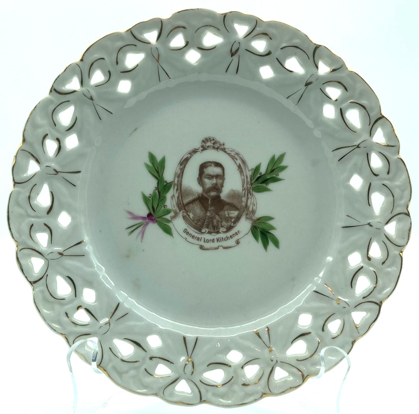 Front of General Lord Kitchener plate