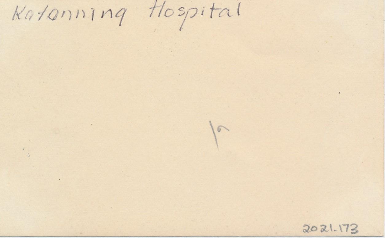 Back of photograph of Katanning Hospital