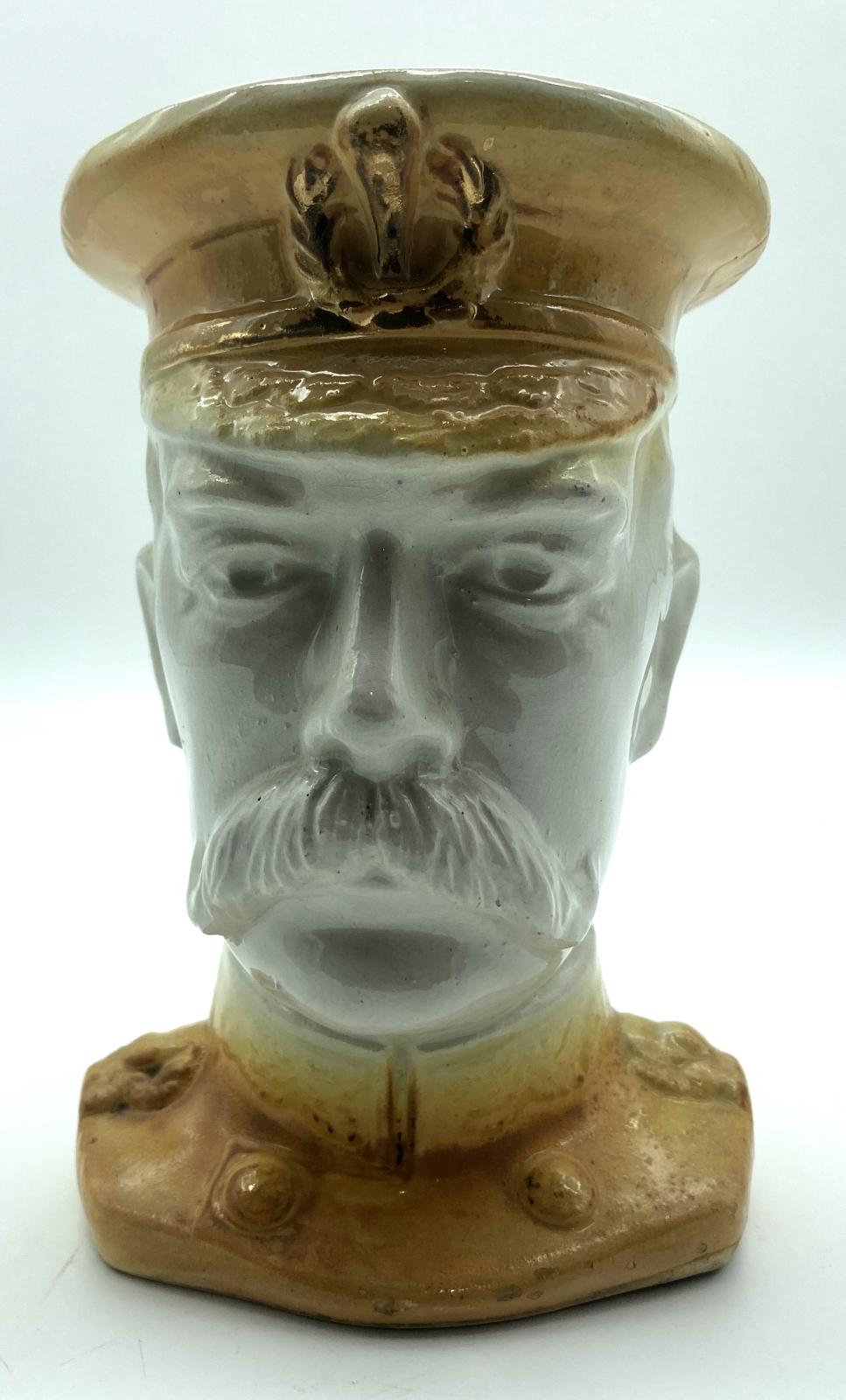 Lord Kitchener jug - front view