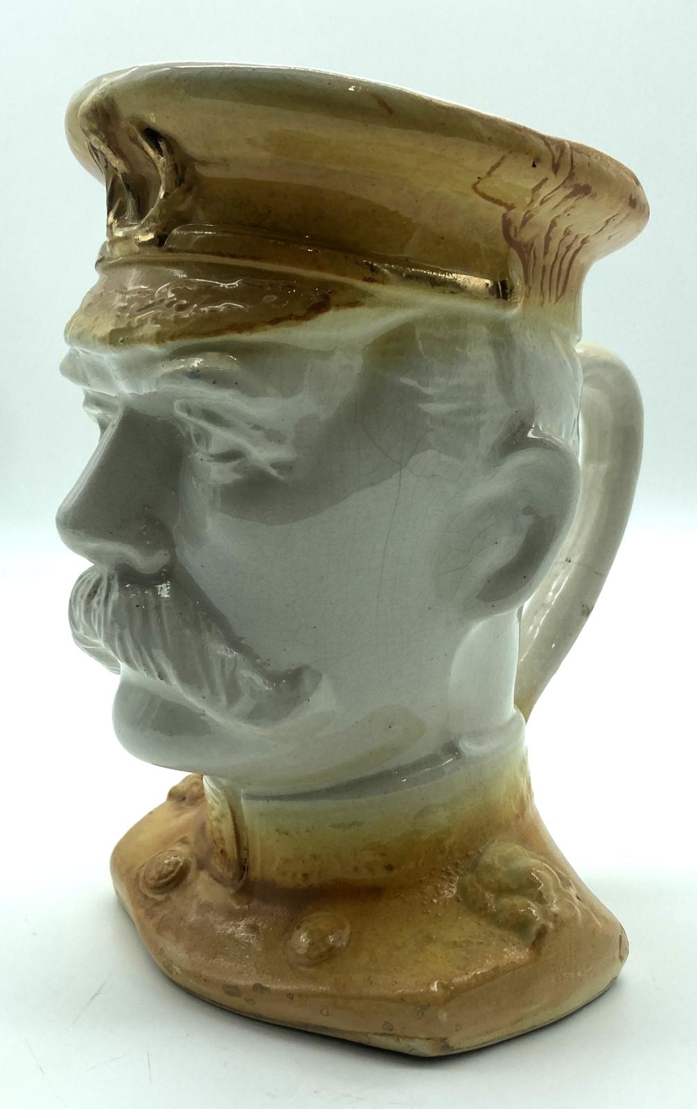 Lord Kitchener jug - oblique view