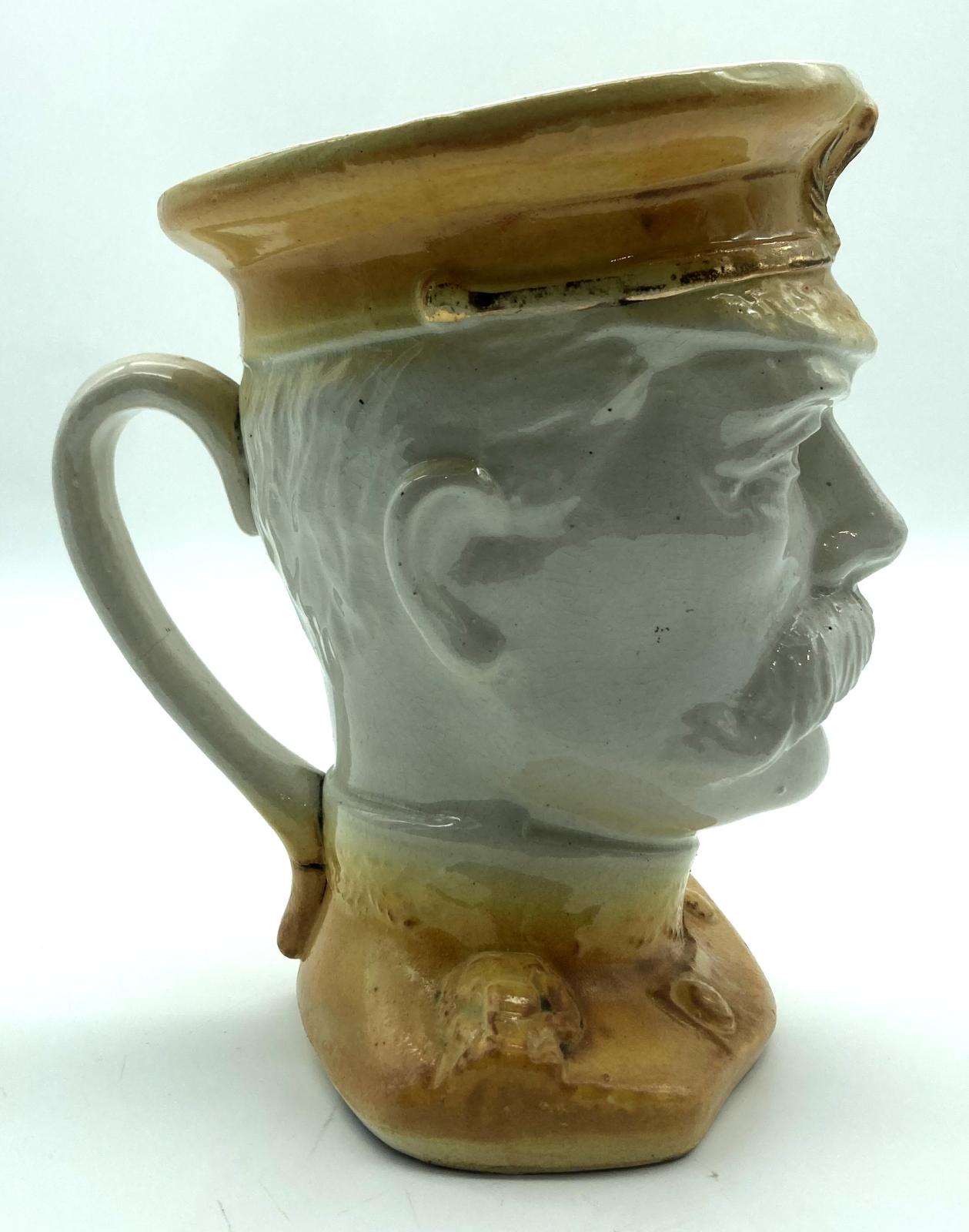 Lord Kitchener jug - side view showing handle