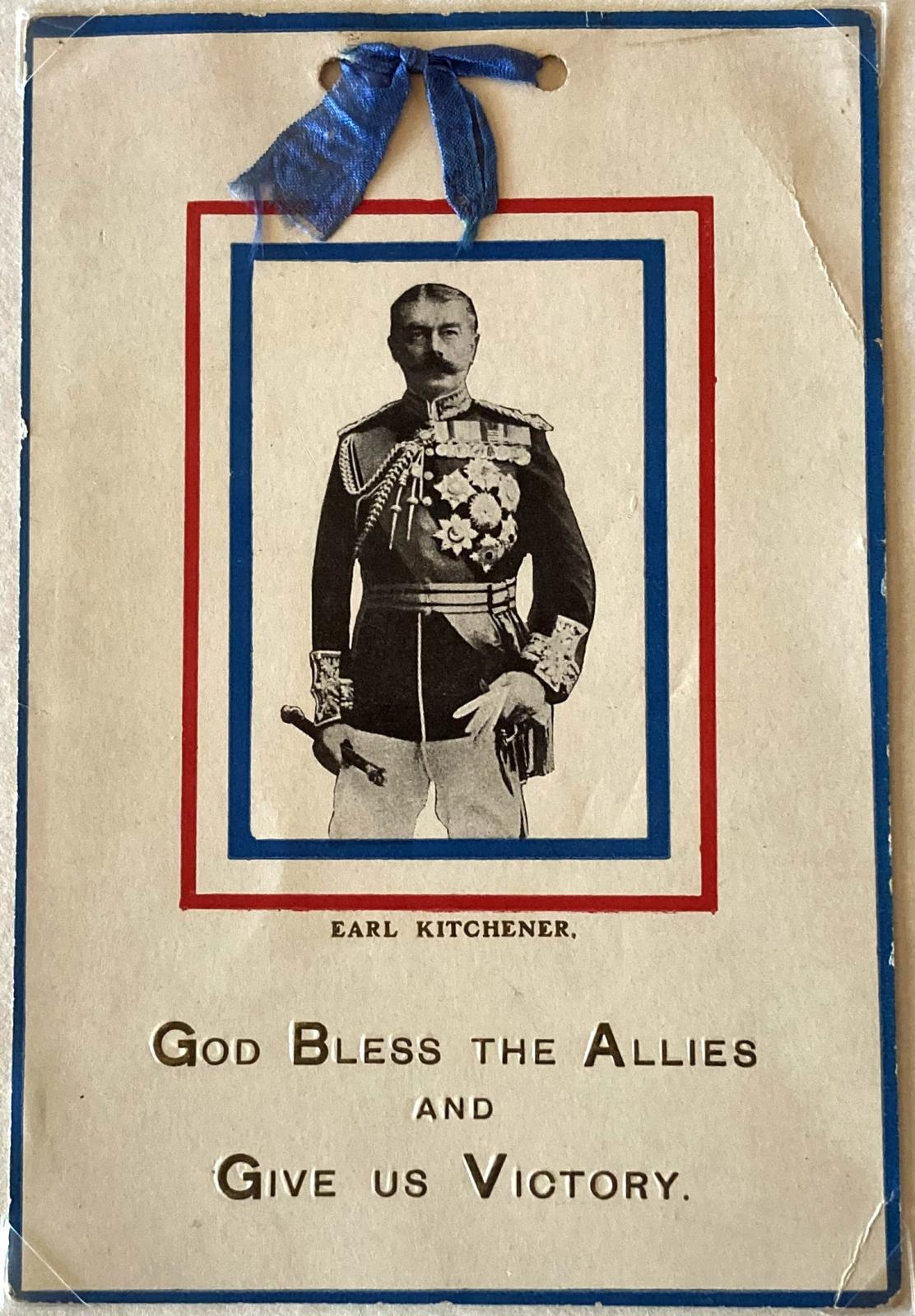 Lord Kitchener patriotic placard