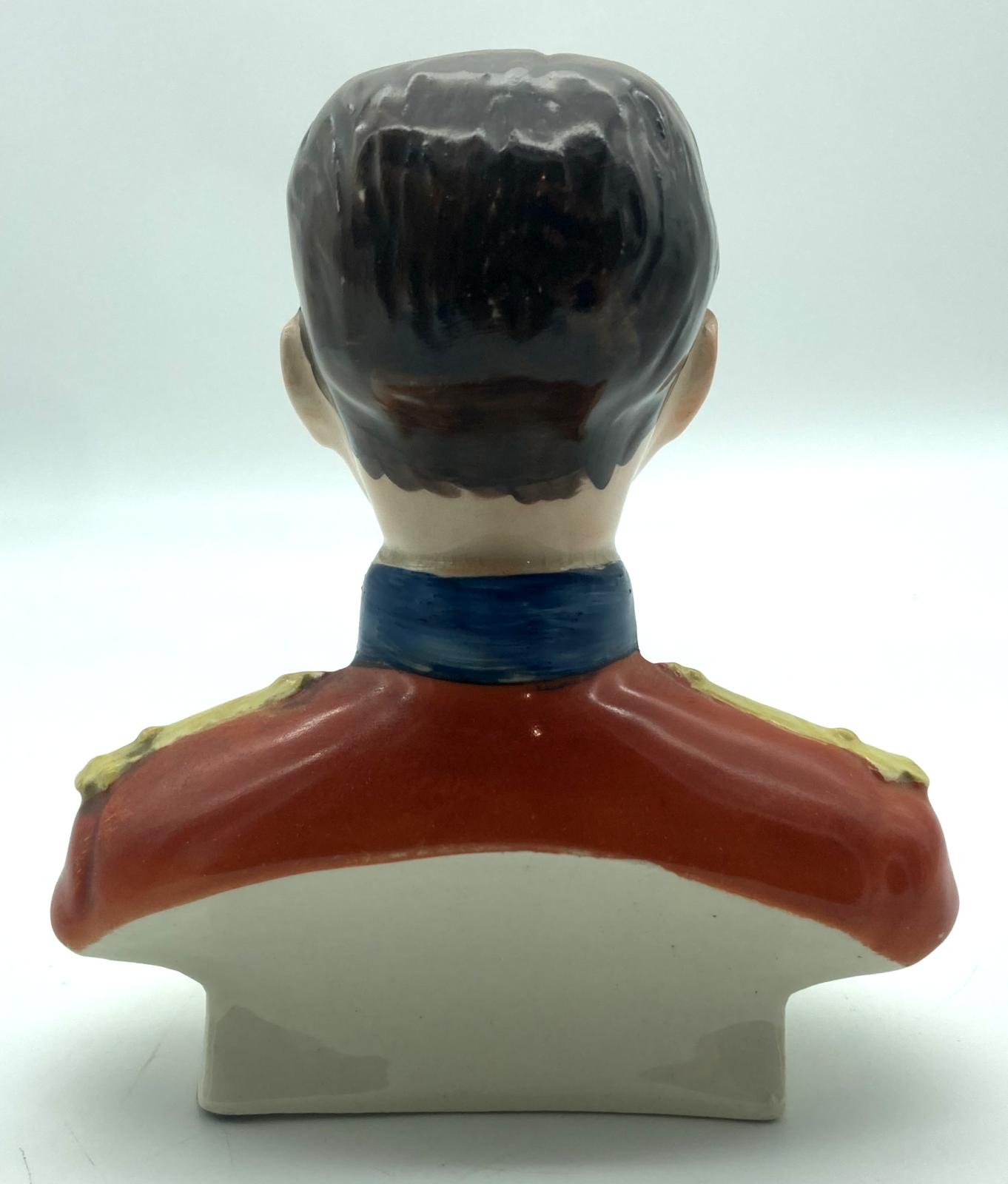 Ceramic bust of Lord Kitchener - back view